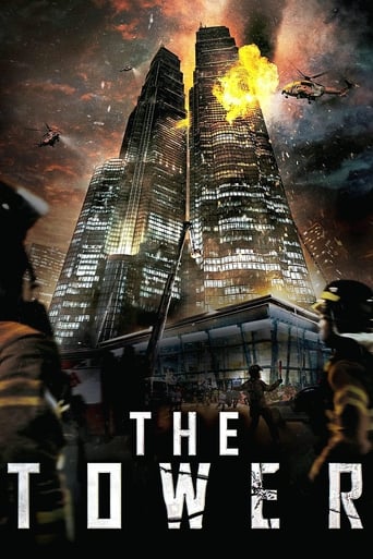 دانلود فیلم The Tower 2012 دوبله فارسی بدون سانسور