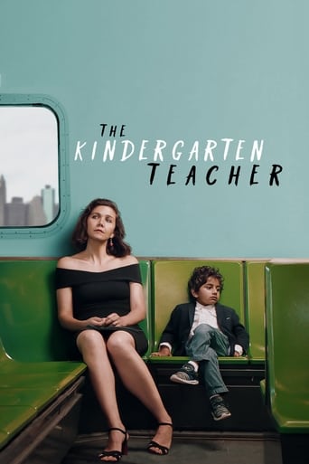 The Kindergarten Teacher 2018 (معلم کودکستان)