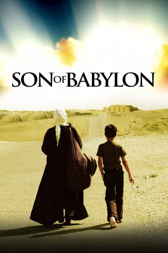 دانلود فیلم Son of Babylon 2009 دوبله فارسی بدون سانسور