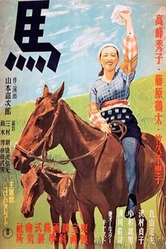دانلود فیلم Horse 1941 دوبله فارسی بدون سانسور