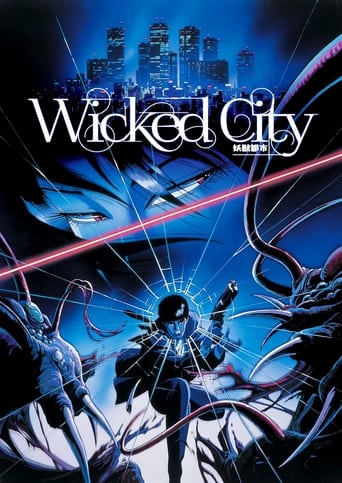 دانلود فیلم Wicked City 1987 دوبله فارسی بدون سانسور