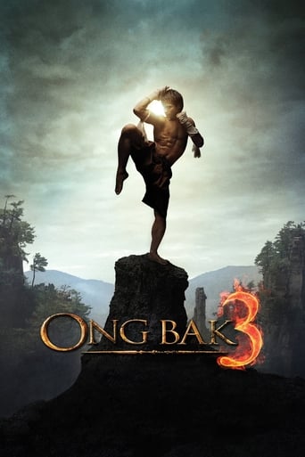 Ong Bak 3 2010 (اونگ-بک ۳)
