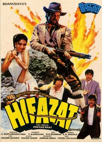 دانلود فیلم Hifazat 1987 دوبله فارسی بدون سانسور