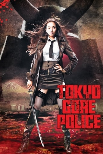 دانلود فیلم Tokyo Gore Police 2008 (گور پلیس توکیو) دوبله فارسی بدون سانسور
