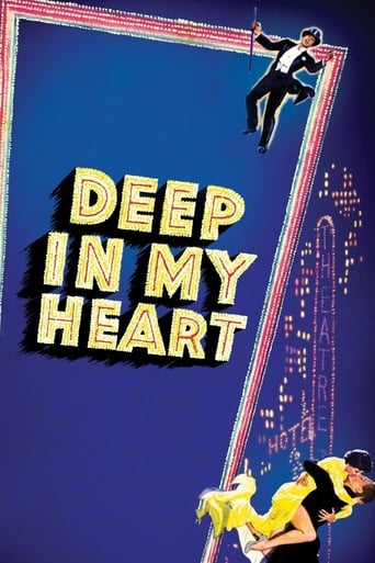 دانلود فیلم Deep in My Heart 1954 دوبله فارسی بدون سانسور