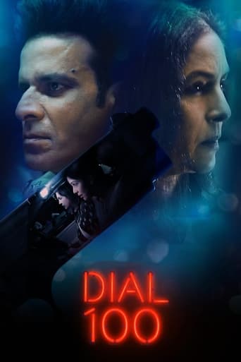 دانلود فیلم Dial 100 2021 (۱۰۰ را بگیر) دوبله فارسی بدون سانسور