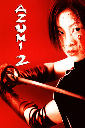 دانلود فیلم Azumi 2: Death or Love 2005 دوبله فارسی بدون سانسور