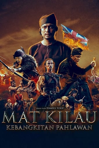 دانلود فیلم Mat Kilau 2022 (مت کیلاو ) دوبله فارسی بدون سانسور