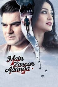 دانلود فیلم Main Zaroor Aaunga 2019 دوبله فارسی بدون سانسور