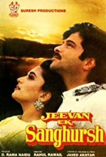 دانلود فیلم Jeevan Ek Sanghursh 1990 دوبله فارسی بدون سانسور