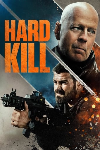 Hard Kill 2020 (منبع باز)