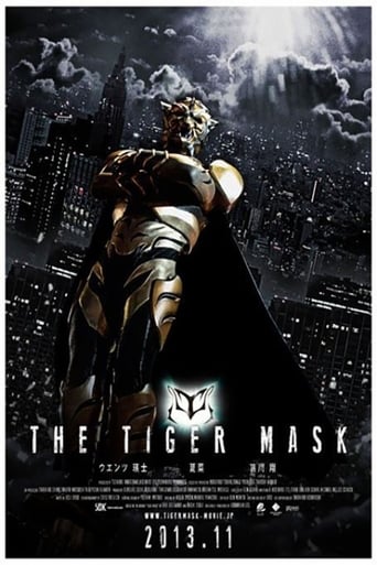 دانلود فیلم Tiger Mask 2013 دوبله فارسی بدون سانسور