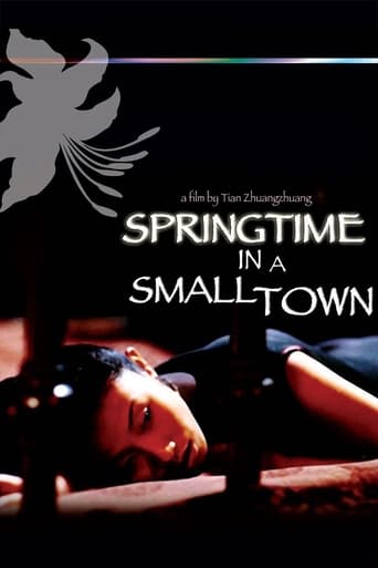 Springtime in a Small Town 2002