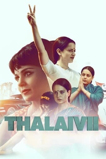 دانلود فیلم Thalaivii 2021 (رهبر زن) دوبله فارسی بدون سانسور