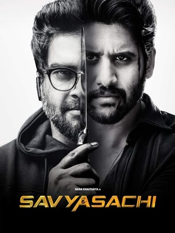 دانلود فیلم Savyasachi 2018 دوبله فارسی بدون سانسور