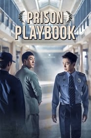 Prison Playbook 2017 (دفترچه زندان)