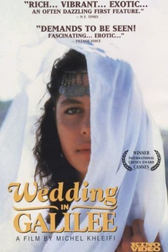 دانلود فیلم Wedding in Galilee 1987 دوبله فارسی بدون سانسور