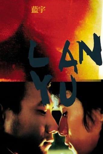 دانلود فیلم Lan Yu 2001 دوبله فارسی بدون سانسور