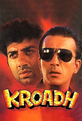 دانلود فیلم Kroadh 1990 دوبله فارسی بدون سانسور