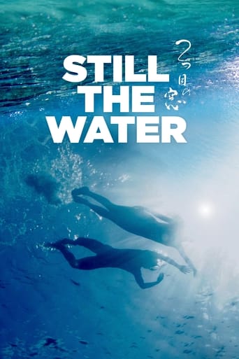 دانلود فیلم Still the Water 2014 دوبله فارسی بدون سانسور