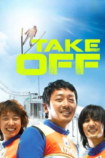 دانلود فیلم Take Off 2009 دوبله فارسی بدون سانسور