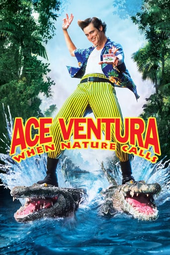 Ace Ventura: When Nature Calls 1995 (ایس ونچورا: هنگامی که طبیعت فرا می‌خواند)
