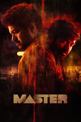 دانلود فیلم Master 2021 (ارباب) دوبله فارسی بدون سانسور