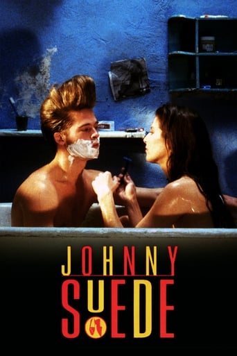 Johnny Suede 1991 (جانی جیر)