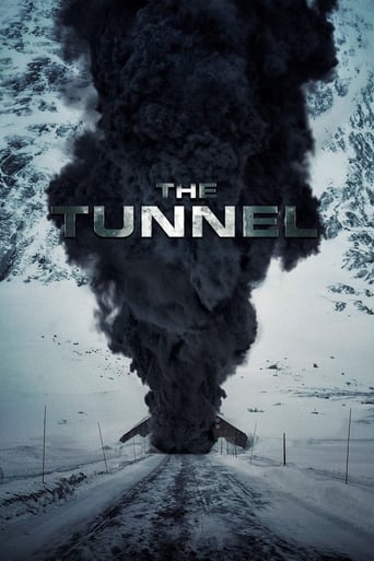 The Tunnel 2019 (تونل)
