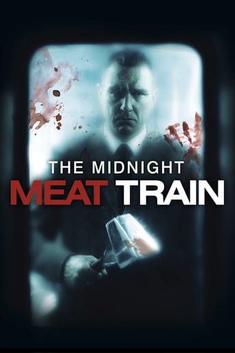 The Midnight Meat Train 2008 (قطار گوشت نیمه‌شب)