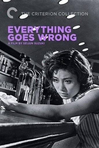 دانلود فیلم Everything Goes Wrong 1960 دوبله فارسی بدون سانسور