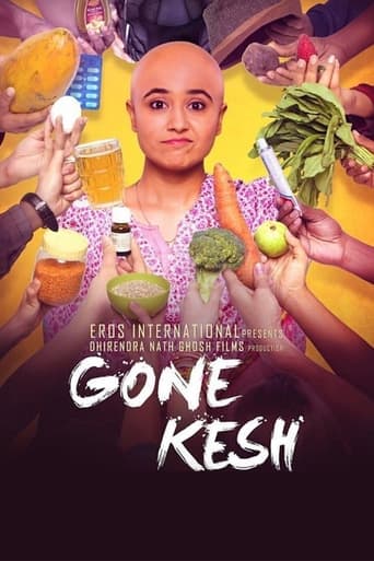 دانلود فیلم Gone Kesh 2019 دوبله فارسی بدون سانسور