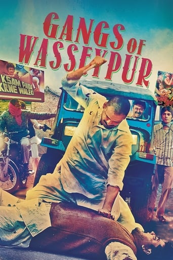 Gangs of Wasseypur - Part 1 2012 (دارودسته های واسیپور)