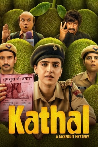 دانلود فیلم Kathal 2023 دوبله فارسی بدون سانسور