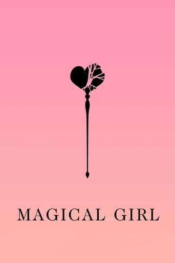 دانلود فیلم Magical Girl 2014 (دختر جادویی) دوبله فارسی بدون سانسور